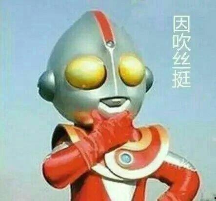 奥特曼吃瓜王图片,揭秘宇宙守护者的休闲时刻