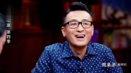 汪海林谈吃瓜,吃瓜背后的娱乐真相与人生哲理