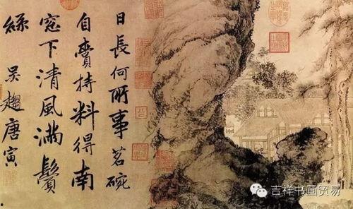 吃瓜圈唐伯虎,唐伯虎的传奇人生