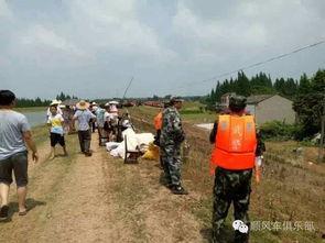 吃瓜第一线 瓜农