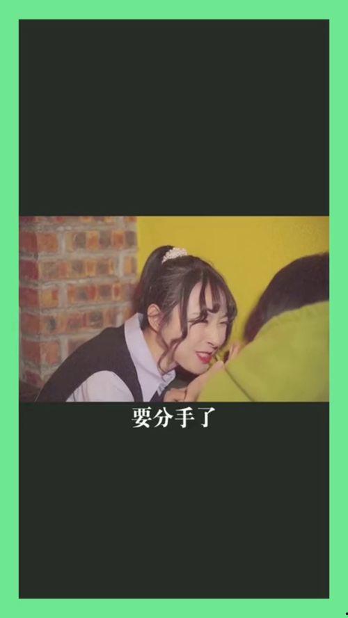 吃瓜男主角故事,吃瓜男主角的奇幻冒险之旅