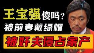 骑墙吃瓜看笑话,笑谈世间百态